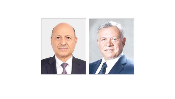 الملك يهنئ بالعيد الوطني لليمن