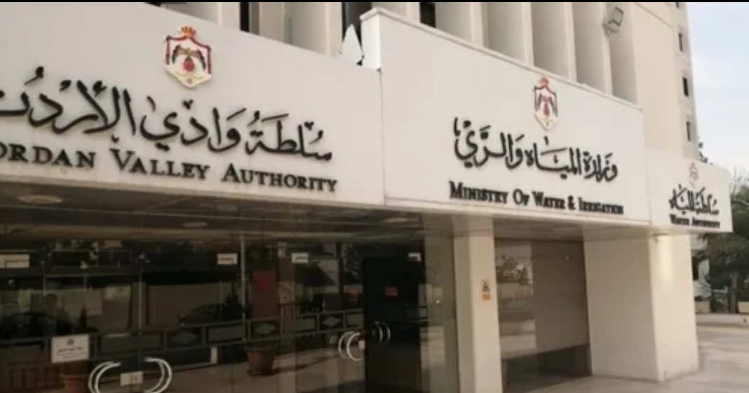 الوكالة الفرنسية تدعم مشاريع المياه في الأردن