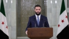 الشرع يصف “رفع العقوبات الأوروبية” بالخطوة التاريخية