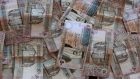 انخفاض المنح الخارجية 93.2 في الربع الأول من العام الحالي