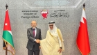 الصفدي يجري مباحثات موسعة مع نظيره  البحريني