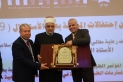 انطلاق المؤتمر الطبي الأول لمستشفى المقاصد الخيرية