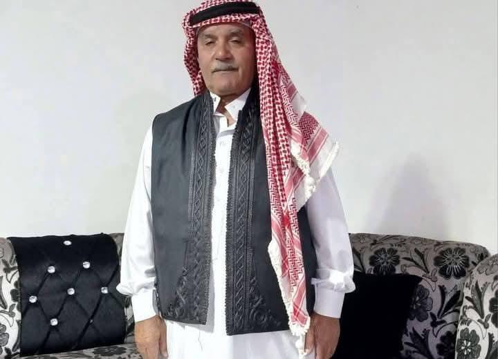 نايف عبد المجيد العدوان أبو أشرف في ذمة الله
