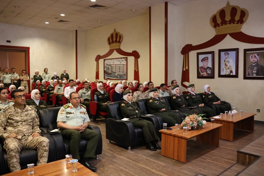 ورشة عمل بعنوان تطوير نظام رعاية الإصابات في الخدمات الطبية الملكية للحد من الوفيات والإعاقات