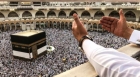 جاهزية كاملة لموسم الحج