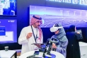 الذكاء الاصطناعي يلعب دورًا هامًا في تحسين ظروف المرأة العربية