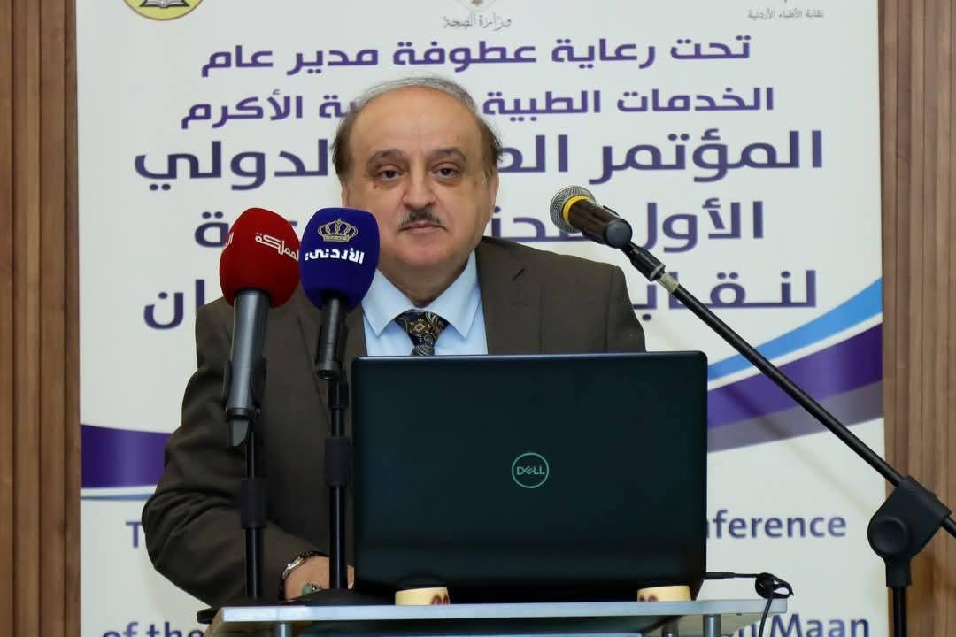 حزب البناء الوطني يشارك بفعالية في المؤتمر الطبي الدولي الأول في محافظة معان...صور