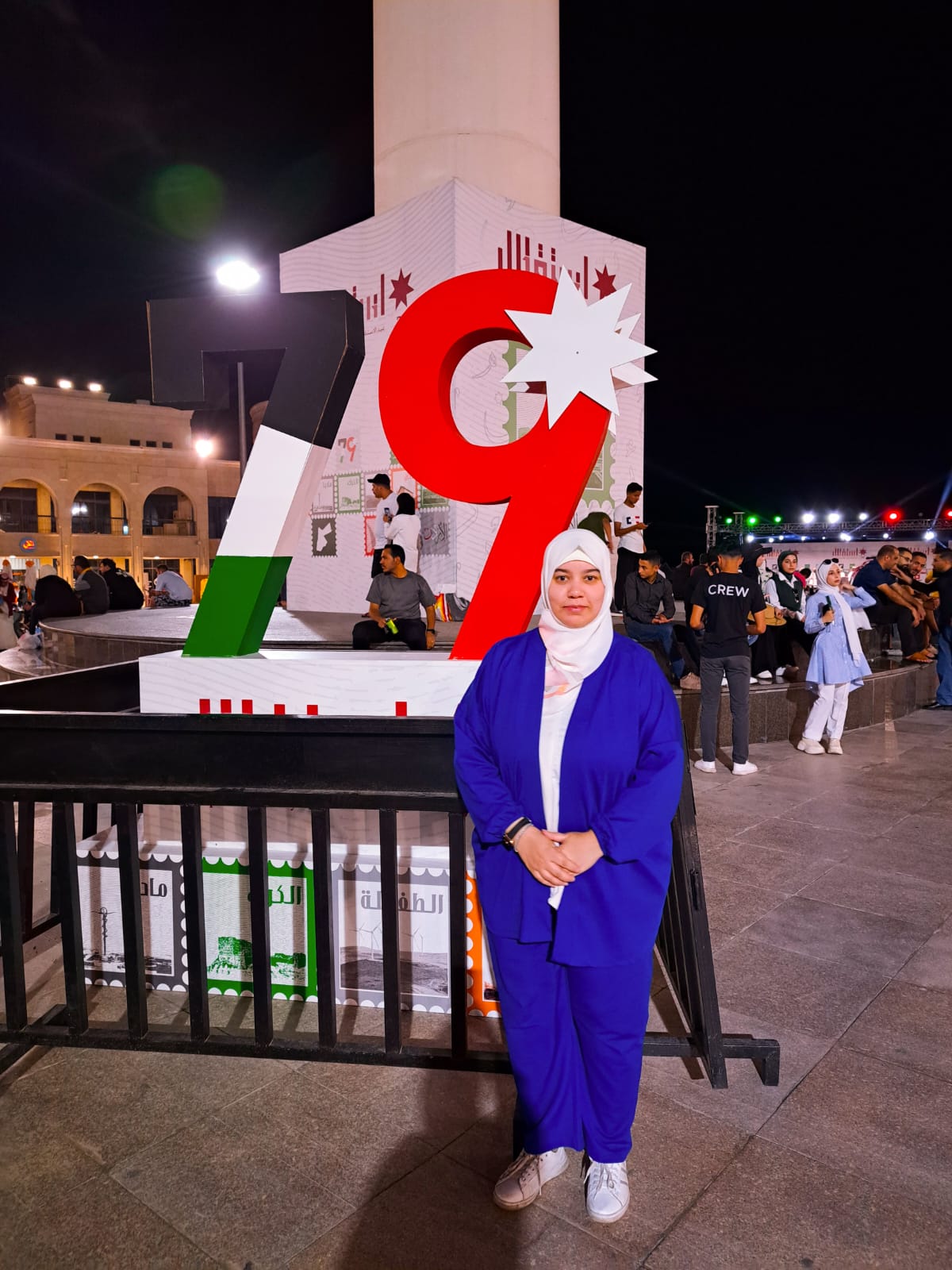 يوم الاستقلال الأردني: ملحمة العزّ وراية المجد الخفّاقة