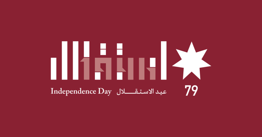الأردنيون يواصلون احتفالاتهم بعيد الاستقلال الـ79