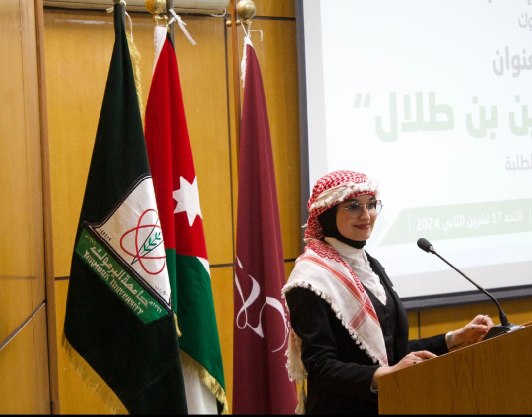 السريحين تكتب :أنا السُّوسَنَةُ...