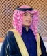 الطفل فايز الفايز يهنئ جلالة الملك والشعب الأردني بعيد الاستقلال الـ79