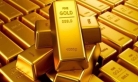 ارتفاع أسعار الذهب بأكثر من 2