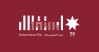 النواب بذكرى الاستقلال: الأردن وطن وتاريخ وهوية وقوة وثبات