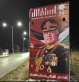 المحامي رعد غالب الشوابكة يهنئ جلالة الملك بمناسبة عيد الاستقلال الـ79