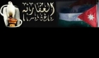 عشائر العـقـاربـه الكرك  تهنئ الملك وولي العهد بعيد استقلال المملكة الأردنية الهاشمية 79