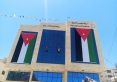 شركة الكهرباء الأردنية المساهمة العامة المحدودة تهنئ الملك وولي العهد بعيد الاستقلال