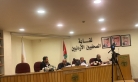 ناشرو  مواقع  الكترونية اخبارية يشكلون لجنة لمتابعة حل قضاياها