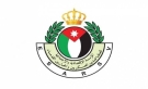 الذكرى التاسعة والسبعون لاستقلال المملكة الأردنية الهاشمية