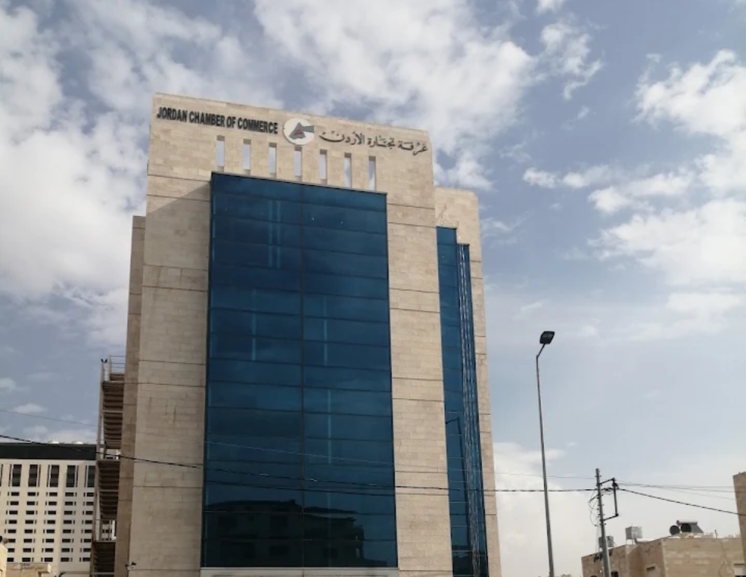 رئيس تجارة الأردن:  جاهزون للعمل والمساهمة في بناء اقتصاد سوريا الجديدة