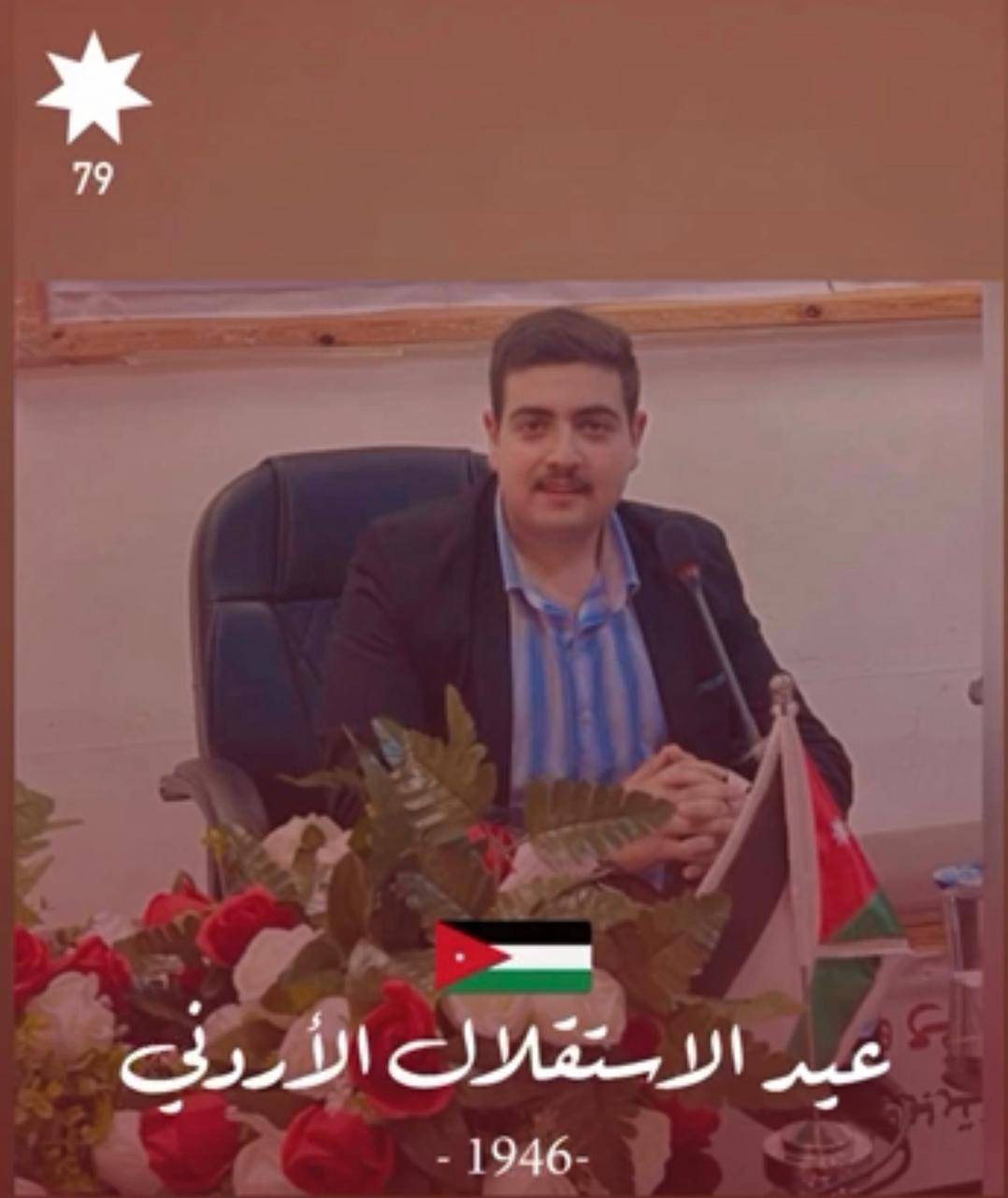 القادريي يكتب :عيد الاستقلال الأردني – يومٌ للفخر والتاريخ.