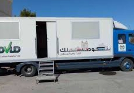 إربد: خدمة الترخيص المتنقل في بلدية دير أبي سعيد غدا الاثنين