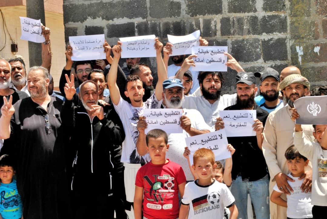 القنيطرة.. مسيرة حاشدة رفضا للاحتلال وللتطبيع