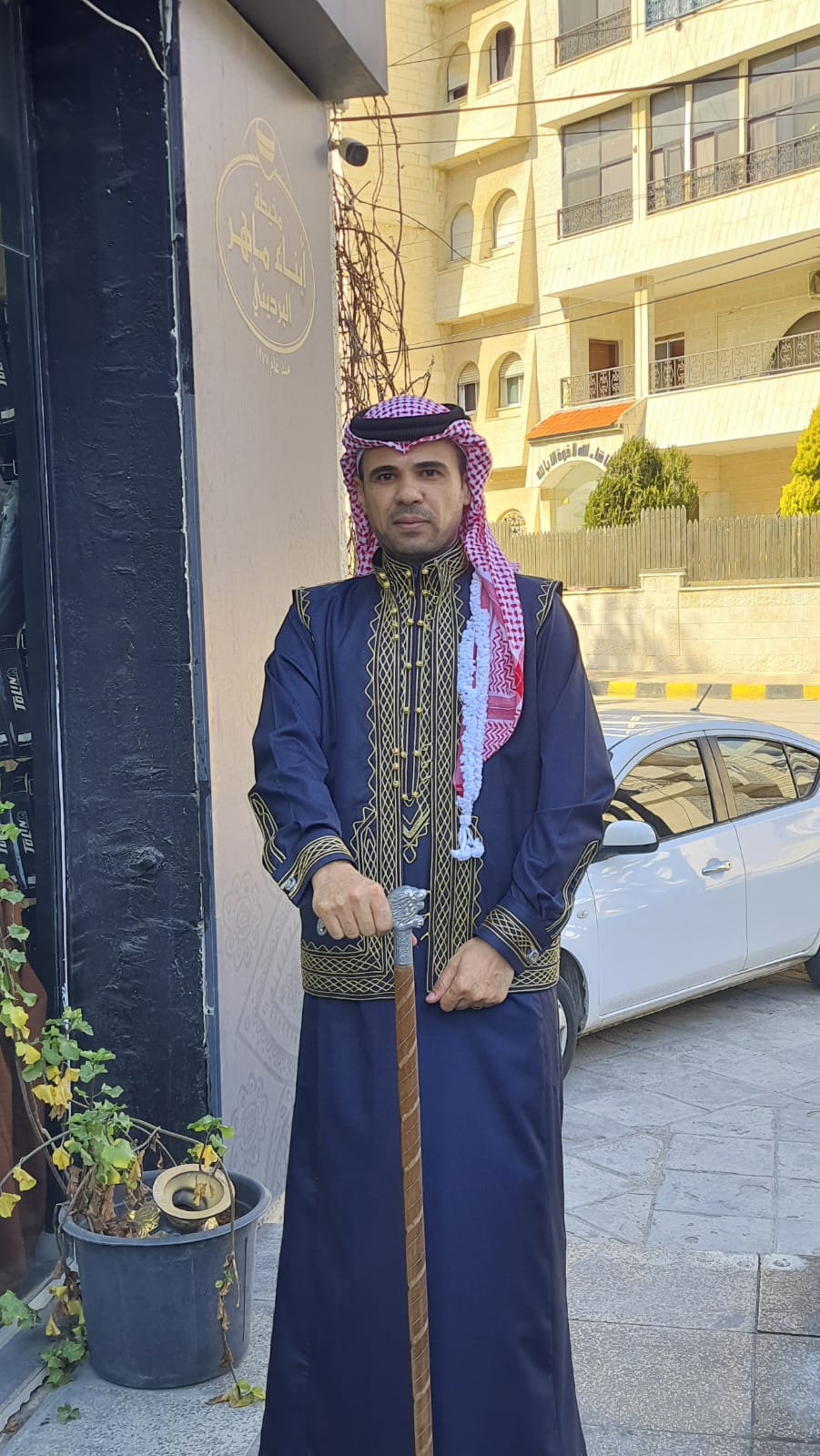 عمر القراونه وعائلته يهنئون جلالة الملك بعيد الاستقلال التاسع والسبعين