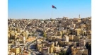 أجواء حارة نسبيا الى حارة في معظم المناطق اليوم وغدا