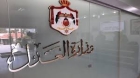 العدل: 45#44;2 ألف جلسة محاكمة عن بُعد لغاية نهاية نيسان