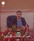 القادريي يكتب :عيد الاستقلال الأردني – يومٌ للفخر والتاريخ.