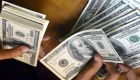 سعر الدولار اليوم في مصر الأحد 25 مايو 2025