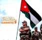بيان تهنئة صادر عن ديوان أبناء الكرك في عمّان بمناسبة عيد الاستقلال التاسع والسبعين للمملكة الأردنية الهاشمية