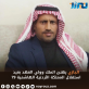 الجازي يهنئ الملك وولي العهد بعيد استقلال المملكة الأردنية الهاشمية 79
