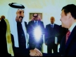 الشيخ عناد صقر عبطان الجازي يهنئ الملك وولي العهد بعيد استقلال المملكة الأردنية الهاشمية 79