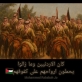 الشوابكة... استقلال الأردن: وعد بالكرامة والبناء