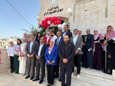 ديوان التشريع والرأي يحتفل بعيد الاستقلال الـ79