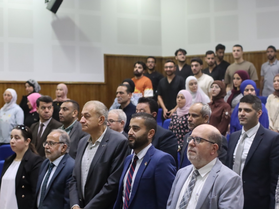 كلية العلوم الطبية المساندة في جامعة فيلادلفيا تنظّم يومها العلمي الثالث بعنوان: استخدام التكنولوجيا في الرعاية الصحية