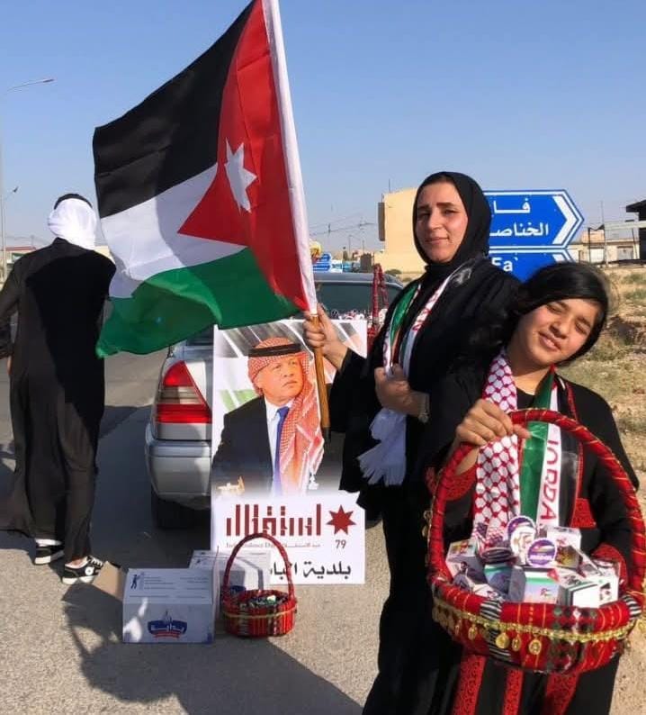 فريال الحمّاد تحتفل بعيد الاستقلال الـ79 بمبادرة وطنية: قهوة عربية وحلوى بروح الوفاء صور