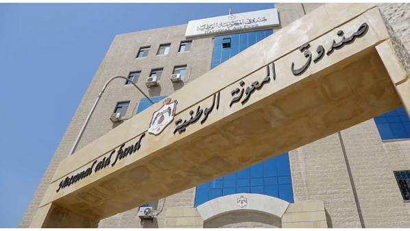 صندوق المعونة: استمرارية المعونة الشهرية لمسنة ظهرت بفيديو متداول وعدم قطعها