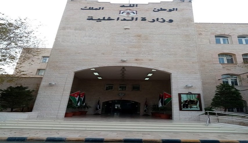 عاجل ..إحالة 5 محافظين إلى التقاعد  أسماء