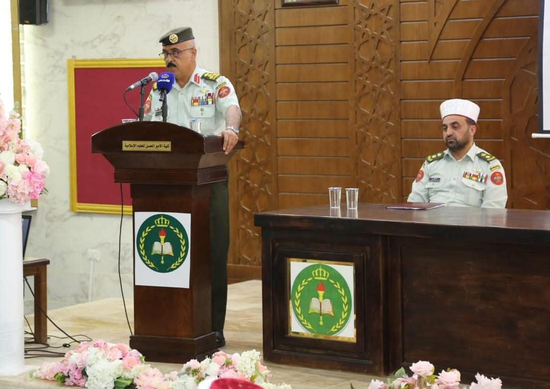 القوات المسلحة الأردنية تودّع بعثة الحج العسكرية رقم50