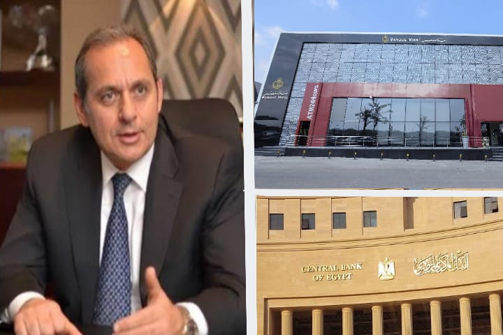بنك مصر يوقف إصدار شهادات الادخار بالدولار الأمريكي المدفوع عائدها مقدماً بالجنيه المصري