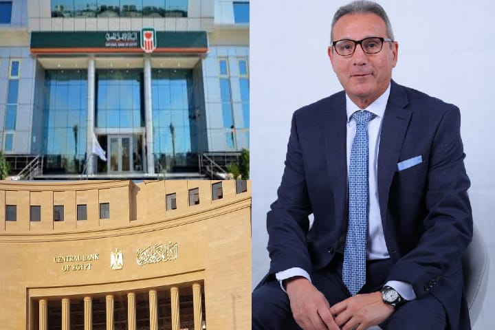 البنك الأهلي المصري يخفض فائدة الشهادات البلاتينية الثلاثية ذات العائد المتناقص بكل دورياتها 1