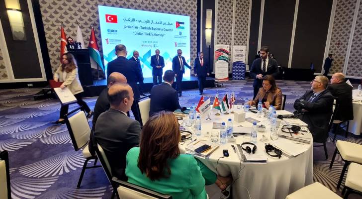 انعقاد مجلس الأعمال الأردني  التركي