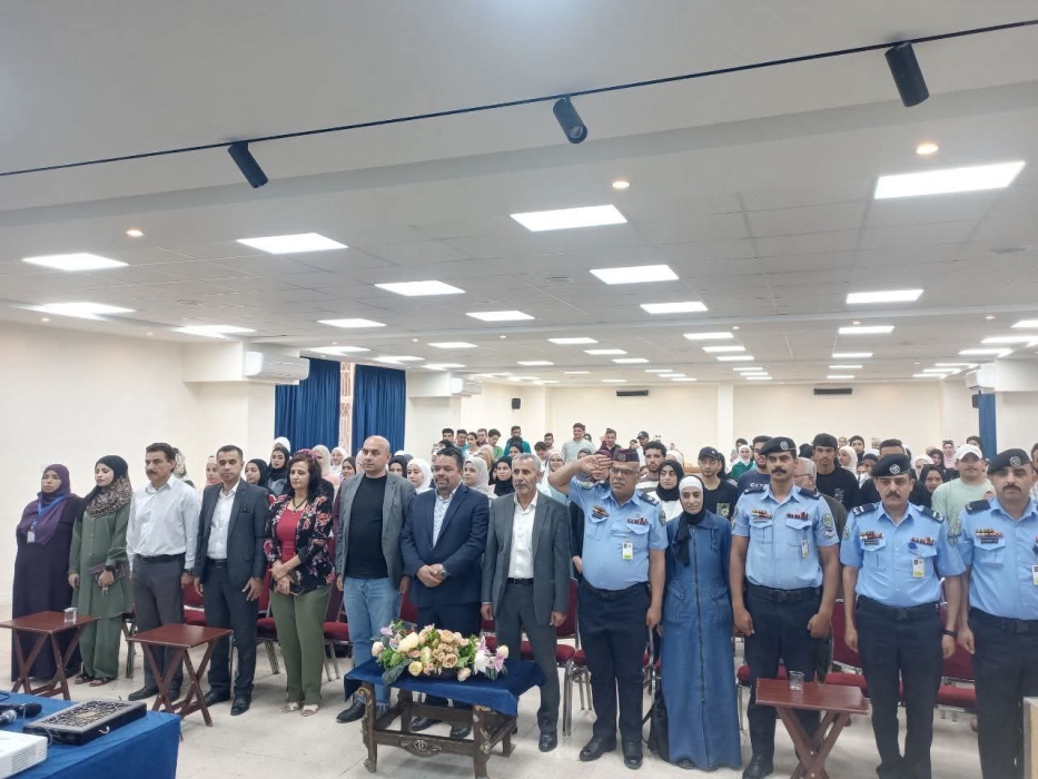لنحمي أردننا من الجرائم الإلكترونية.. ندوة توعوية في كلية حطين الجامعية...صور