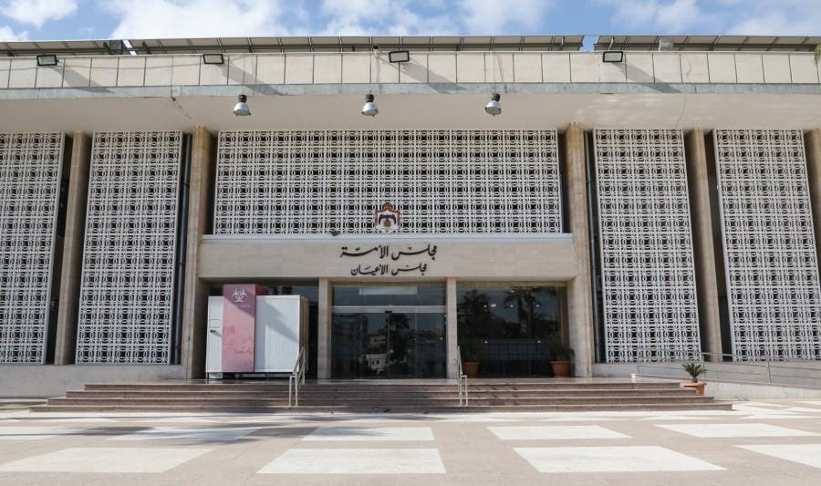 عمل الأعيان تطلع على تقرير بيت العمال الأردني