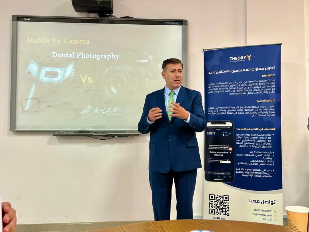 الجامعة الهاشمية تنظّم ورشة متقدمة في التصوير الفوتوغرافي السريري لطلبة طب الأسنان