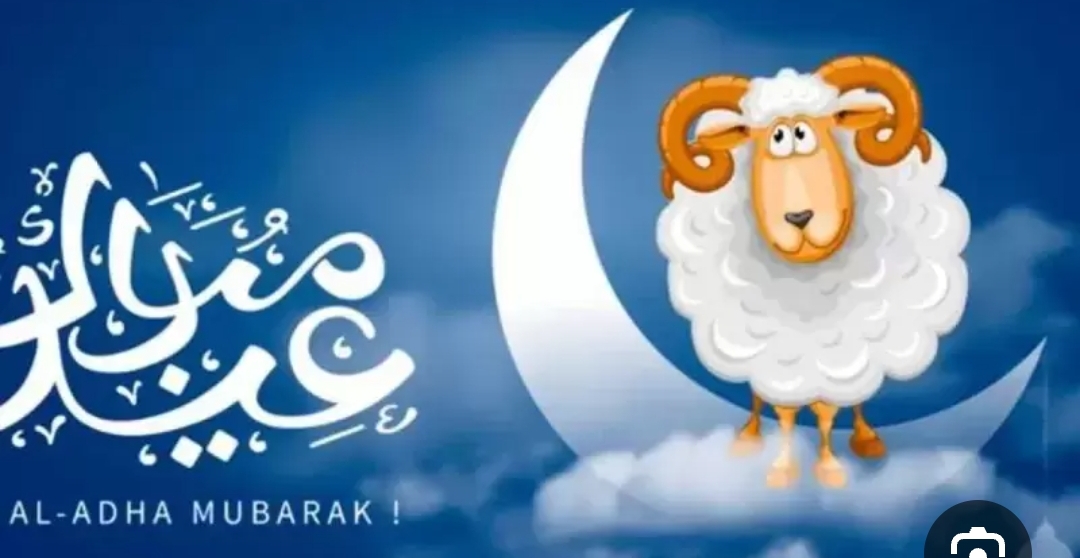 عطلة عيد الأضحى من صباح الخميس حتى مساء الثلاثاء