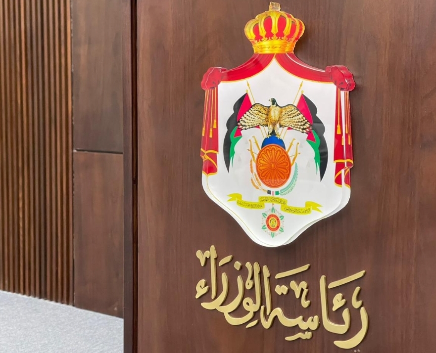 الحكومة توافق على اتفاقية تنفيذية لتعدين النحاس في الأردن