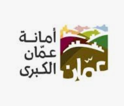 أمانة عمان تبحث مع مجلس الأعمال الأردني التركي تعزيز التعاون